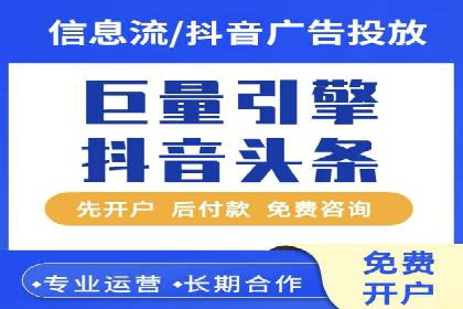 高返点充值攻略：案例分析及实战技巧
